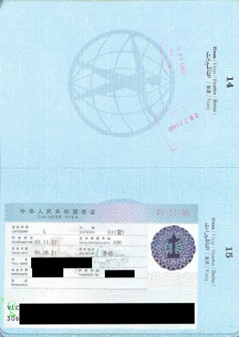 Six Legal Ways to Actually Live and Work in Kobe: A No-Nonsense Visa Roadmap for Americans